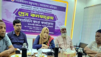 কুলাউড়ায় ফ্যামিলি কার্ডের তথ্য সংগ্রহে মাঠে নামছেন ১৫৪ জন