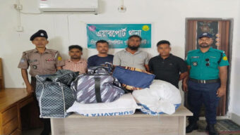 সিলেটের এয়ারপোর্ট থেকে আ ট ক ৪