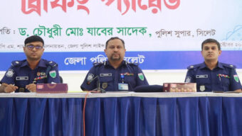 সিলেটে পূজার নিরাপত্তায় কাজ করছে জেলা পুলিশের ৯০টি মোবাইল টিম