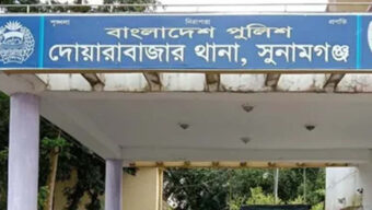সুনামগঞ্জে সাংবাদিকের ওপর হামলার ঘটনায় আ ট ক ১