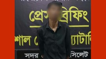সিলেট রেলওয়ে স্টেশনে এসআরবির হানা, আ ট ক আজাদ আলী