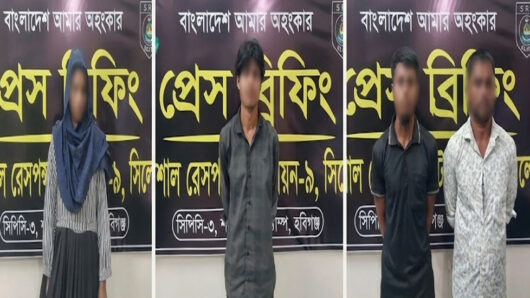 হবিগঞ্জে রাছনাসহ ৪ জন সিলেট এসআরবির খাঁচায়
