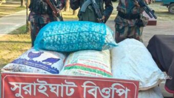কানাইঘাটে জ ব্দ ২১ লাখ টাকার ভারতীয় পণ্য