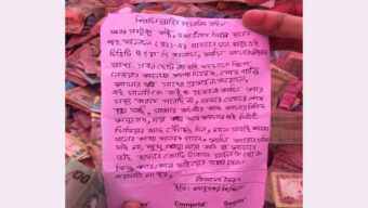 শাহজালাল মাজারের দানবাক্সে চিঠি, ভাইয়ের বিরুদ্ধে যে অভিযোগ বক্করের