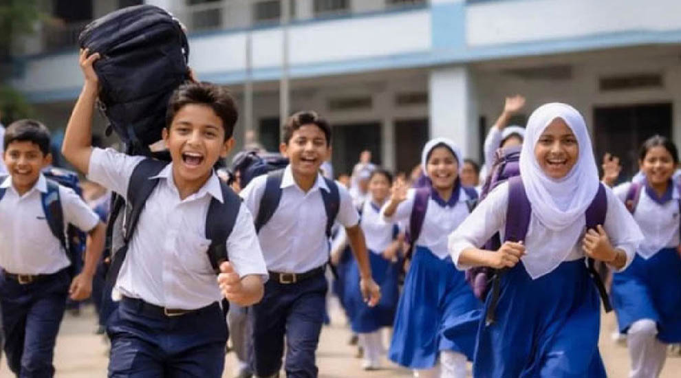 শিক্ষাপ্রতিষ্ঠানে আসছে টানা ৩ দিনের ছুটি