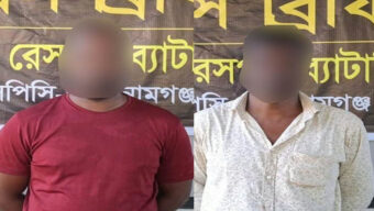গোয়াইনঘাটে যুবদলের বদরুল হ ত্যা মা ম লা র দুই আসামি কারাগারে