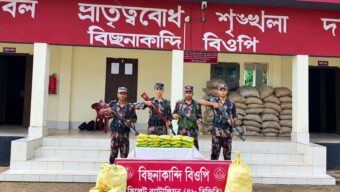 সিলেটে ১০ লাখ টাকার ‘বুঙ্গার মাল’ জ/ব্দ
