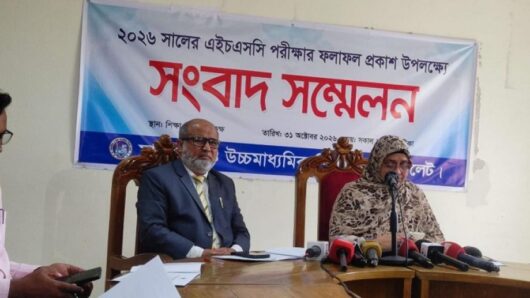 এইচএসসি: সিলেটে পাসের হার ৫০.৯০, জিপিএ ৫ পেলেন ১২০৪ জন