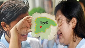 সিলেটসহ সারাদেশে এইচএসসিতে ফেল করা ৪ লাখ শিক্ষার্থীর ফের পরীক্ষা
