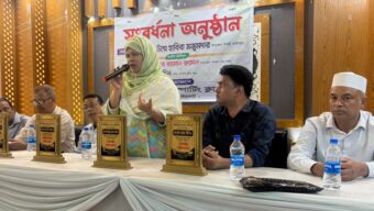 বিয়ানীবাজারে মোহামেডান স্পোর্টিং ক্লাবের সম্বর্ধণা