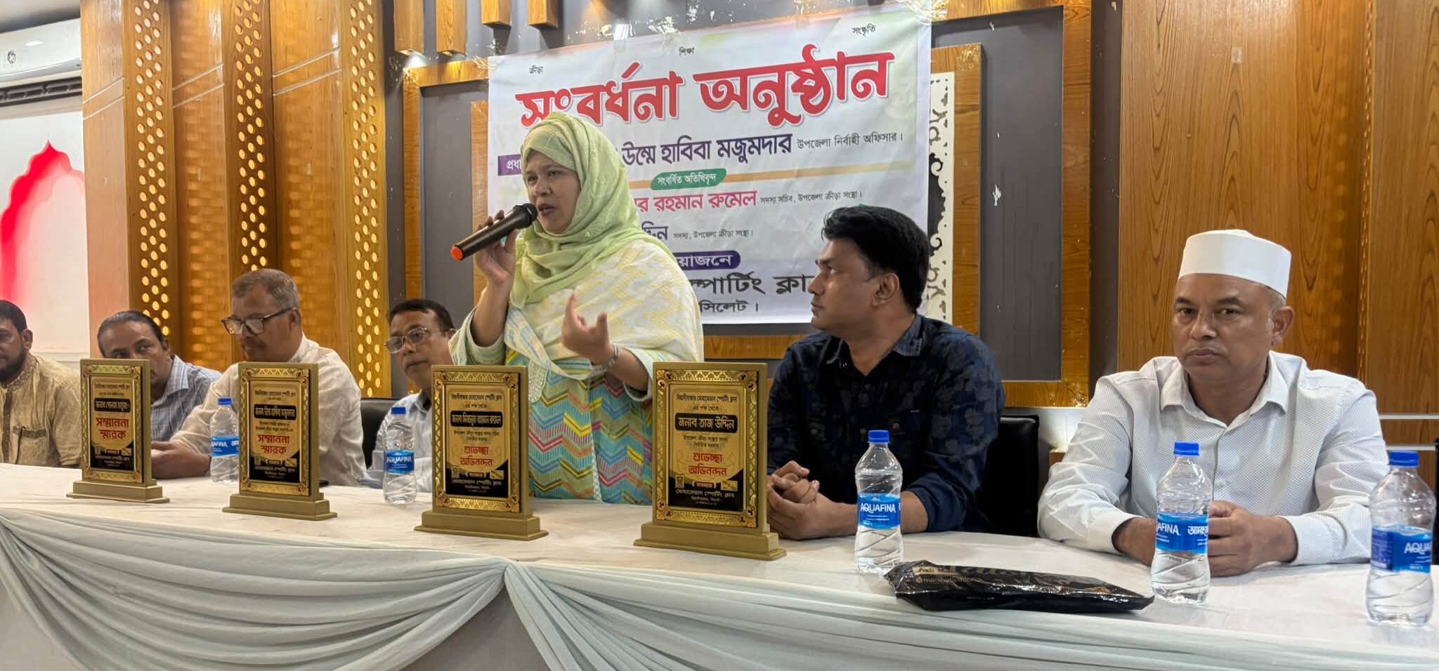বিয়ানীবাজারে মোহামেডান স্পোর্টিং ক্লাবের সম্বর্ধণা