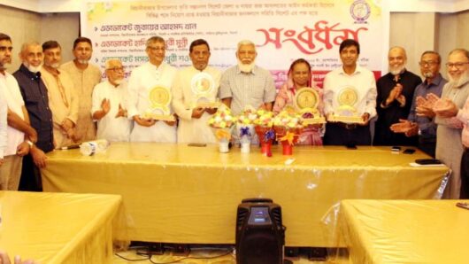 পিপি-এপিপি চার কৃতি আইনজীবীকে বিয়ানীবাজার জনকল্যাণ সমিতির সংবর্ধনা