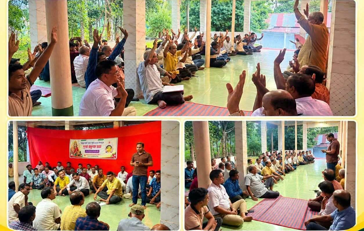বিয়ানীবাজারে দুর্গাপূজা উপলক্ষে প্রস্তুতি সভা অনুষ্ঠিত
