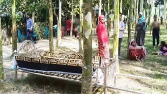 ভাইয়ের নামে জমি লিখে দেওয়ায় বাবার জানাজা-দাফনে বোনের বাধা