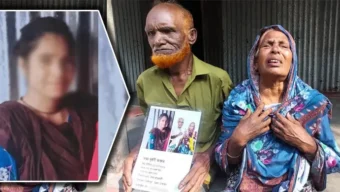 সৌদিতে মৃত্যুদণ্ড কার্যকর হওয়া ‘সিতি’ কি টাঙ্গাইলের ‘সুইটি’?