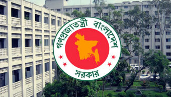 বঞ্চিত যোগ্যদের খোঁজে সরকার